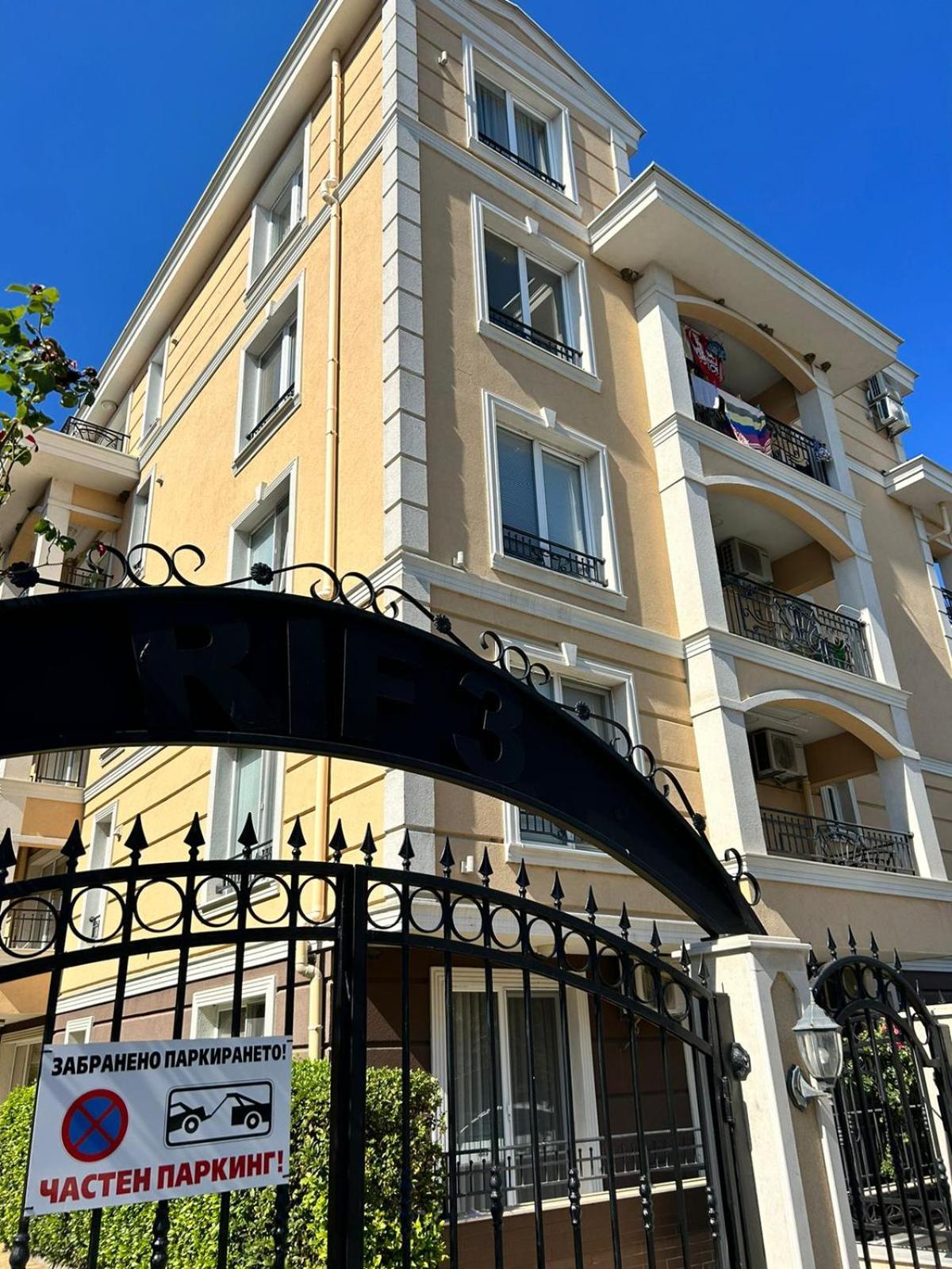 Ferienwohnung Eli3 Rawda Exterior foto